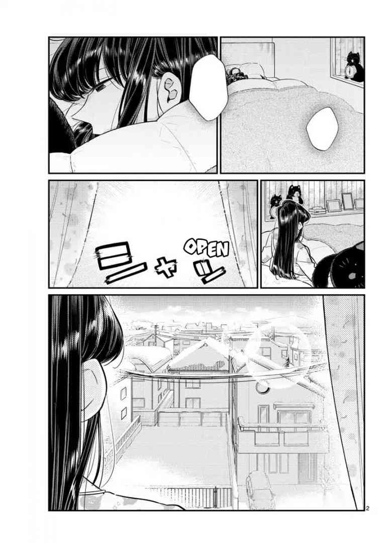 Komi Can